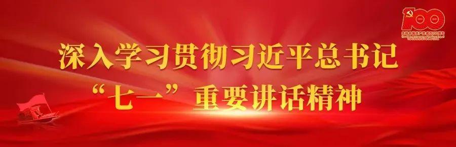 事业编招聘信息获取渠道全面解读与指南