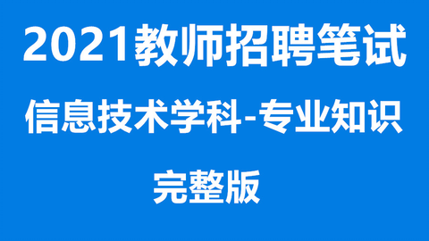 2024年12月 第4页