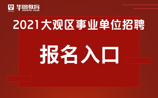 2024年12月25日