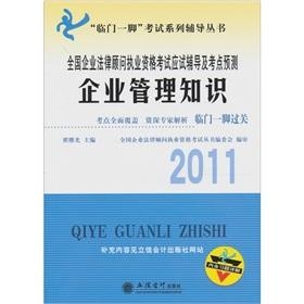 事业单位法律顾问服务费用解析，一年费用详解