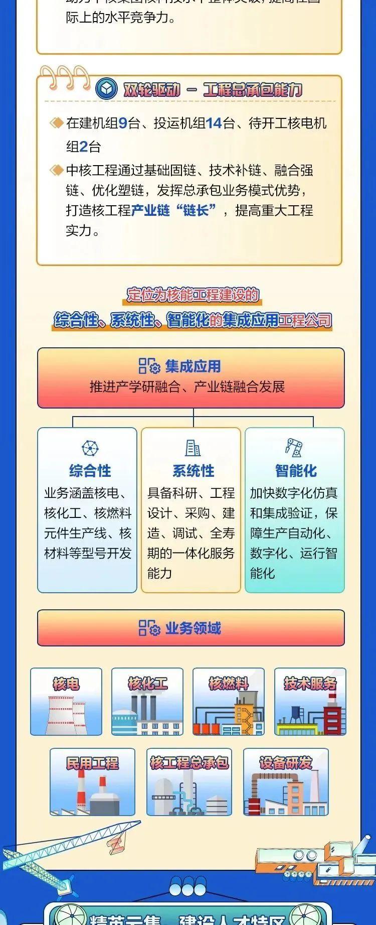 法律事务招聘信息概览，行业现状、职位需求与职业发展路径全解析