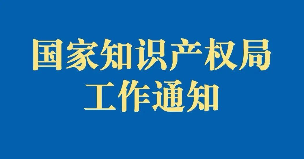 公务员面试公告发布后的面试时间安排解析