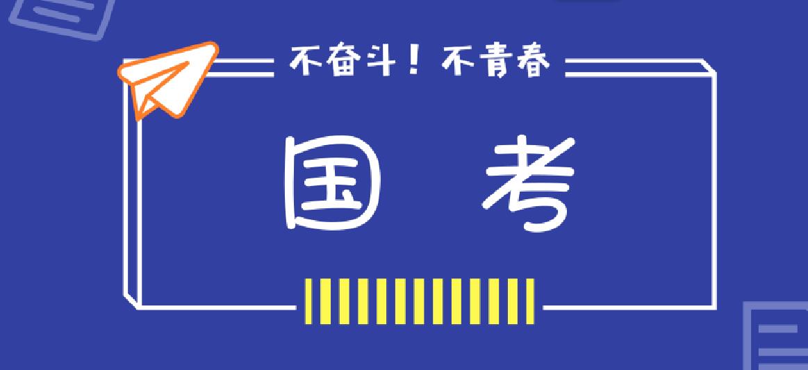 行测高分攻略，掌握技巧，突破自我限制！