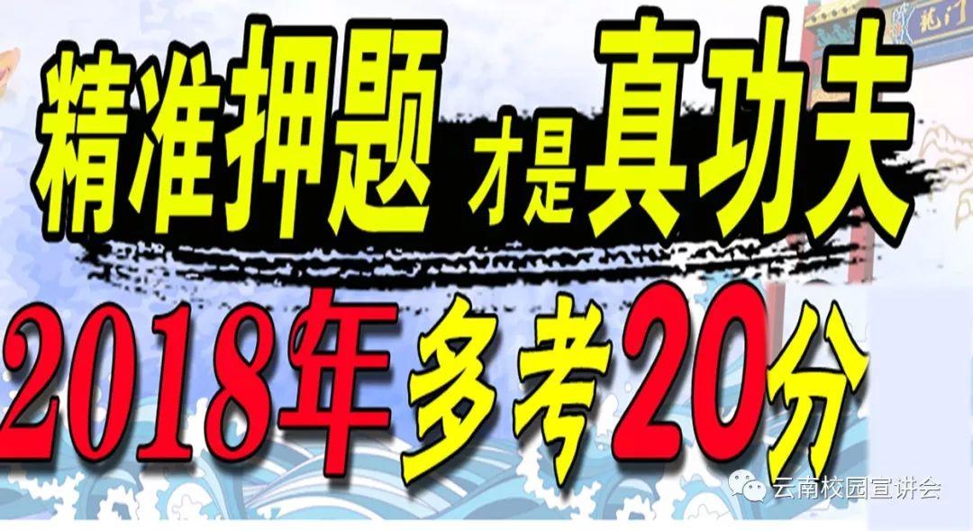 公务员考前冲刺卷购买必要性深度探讨与理性分析