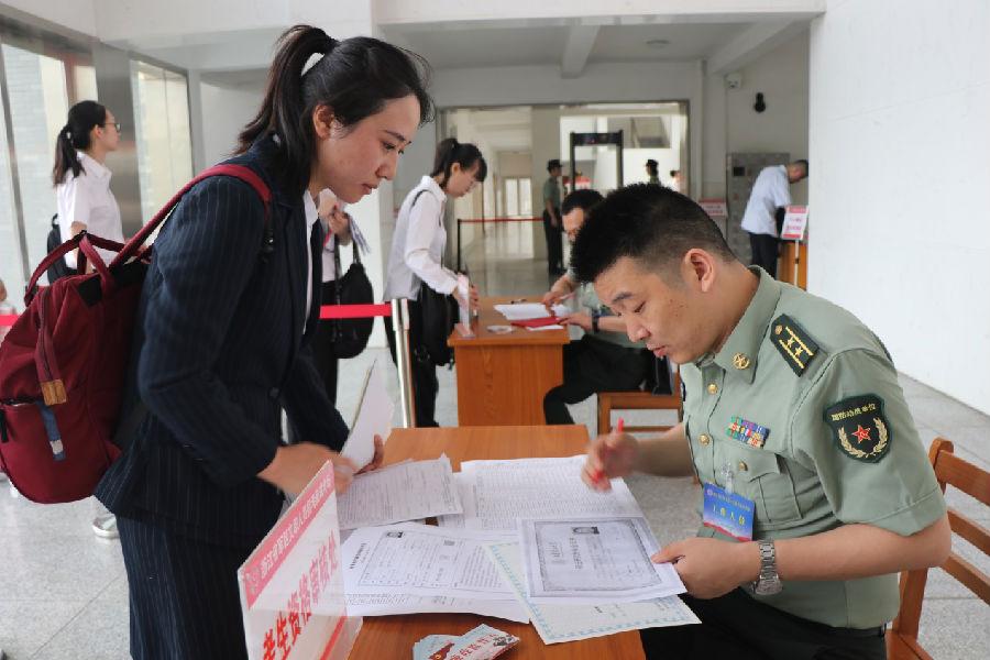 浙江公务员考试面试时间解析及备考指南