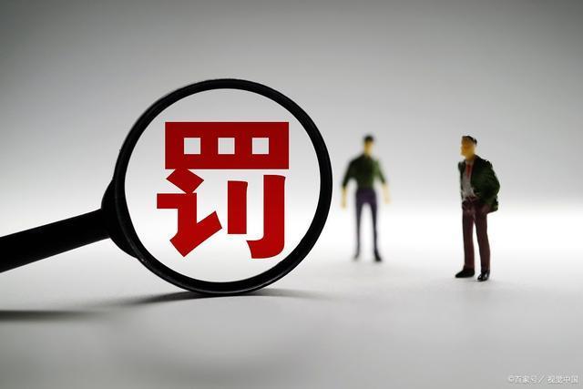 税务系统2022年度公务员招录，新时代人才召集令启动