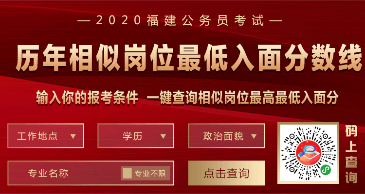 公务员财务岗的专业限制与多元人才的挖掘与培养