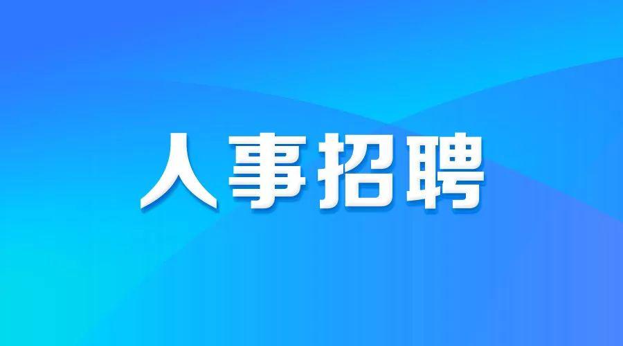 2025年1月14日 第22页