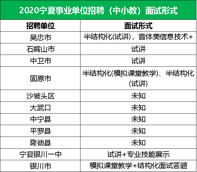 2025年1月14日 第13页