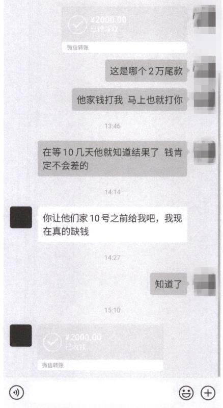 事业编诚信档案，震慑与建设的重要性分析