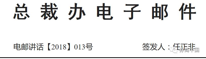 事业编财务岗位招聘条件全面解析