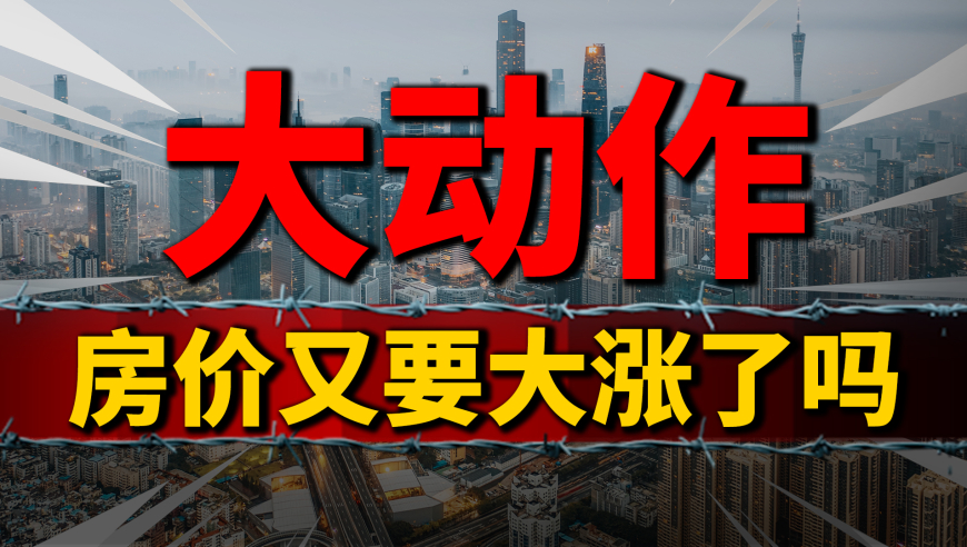 铁路局2024下半年秋招启动，职业发展的黄金机遇探寻