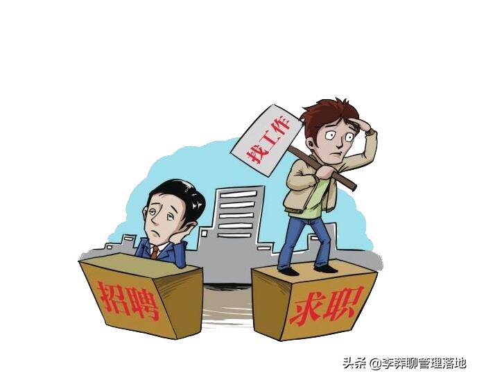 事业编入职时间解析与探讨