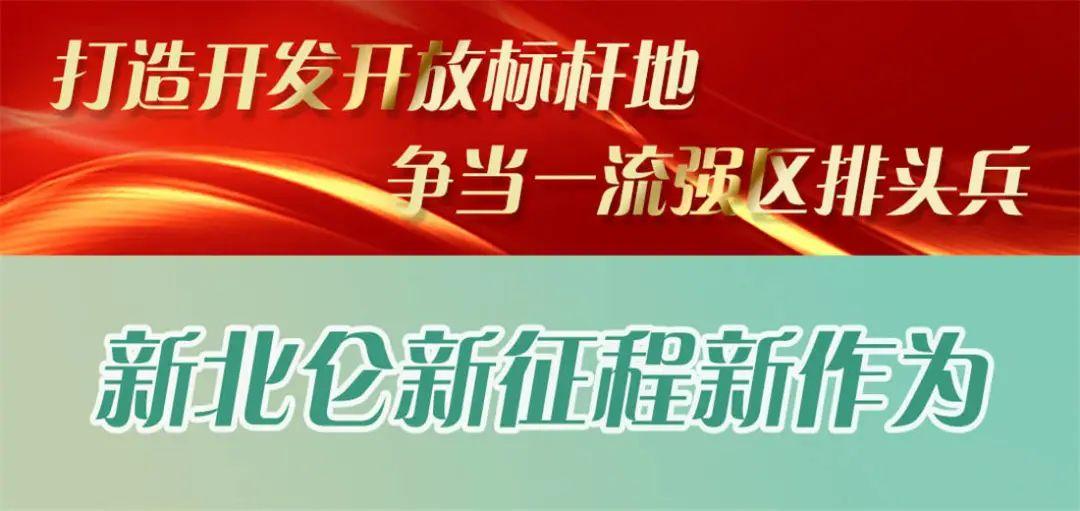 2025年1月25日 第5页