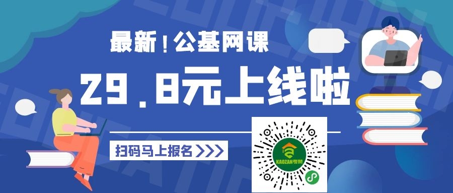 事业单位考察所需资料的重要性详解及分析