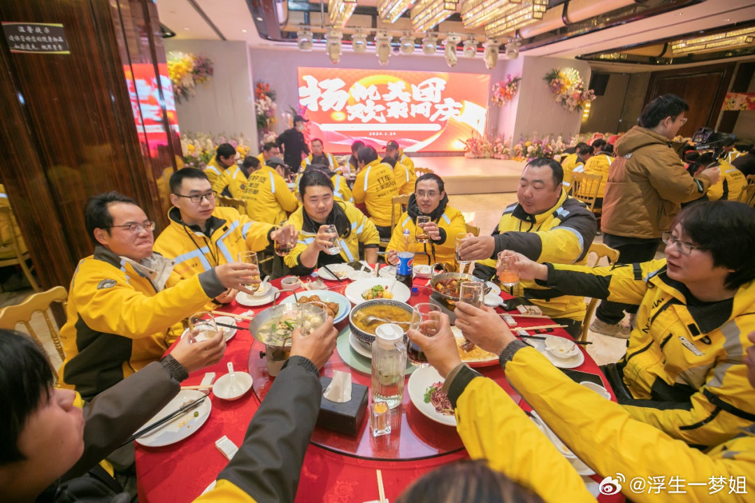 除夕日挣八百，外卖小哥的奋斗之路