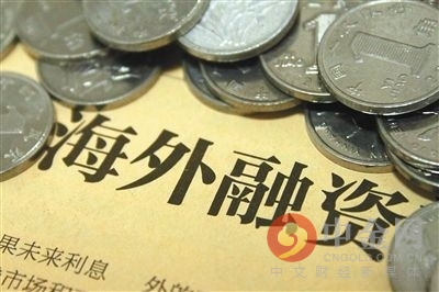 Quikrete发行92亿美元垃圾债，企业决策背后的考量与挑战分析